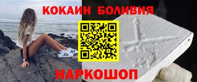2c-b Гудермес