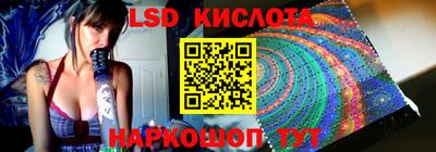 мяу мяу мука Гуково