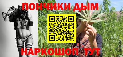 мяу мяу мука Гуково
