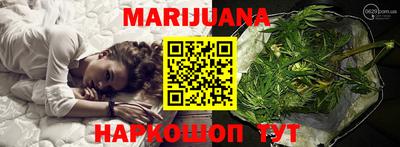 2c-b Гудермес