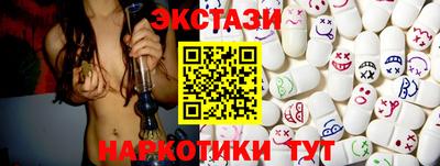 мяу мяу мука Гуково