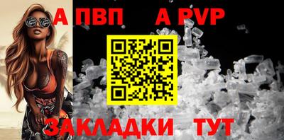 2c-b Гулькевичи