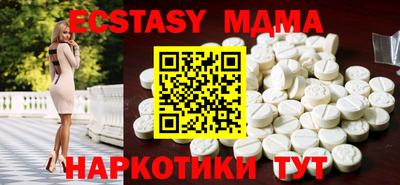 2c-b Гудермес