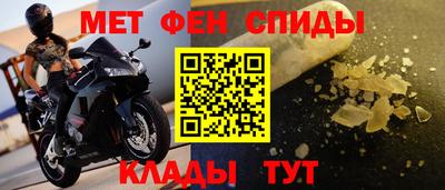 мяу мяу мука Гуково