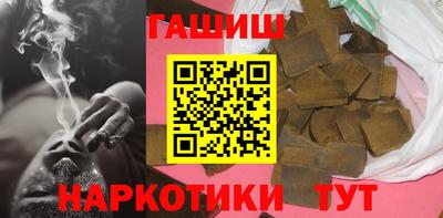 мяу мяу мука Гуково