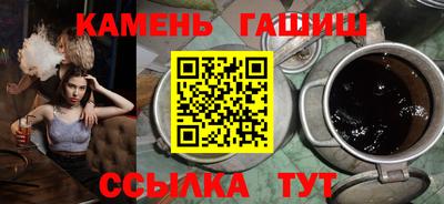мяу мяу мука Гуково