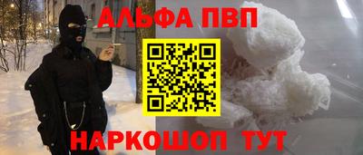 2c-b Гудермес